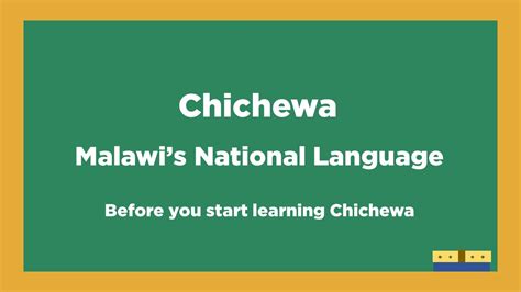 chichewa language